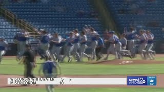 Misericordia University Baseball Team Wins The Division III National Championship [upl. by Davita]