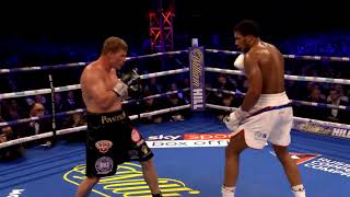 Anthony Joshua vs Alexander Povetkin Highlights HD [upl. by Eisnil935]