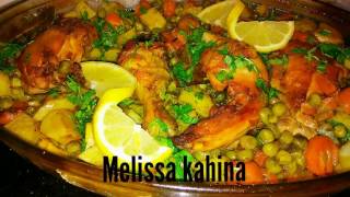 Cuisine melissa kahina Jardinière au four مطبخ ميليسا كهينا حضري جاردينيار في الفرن في نصف ساعة فقط [upl. by Ativ]