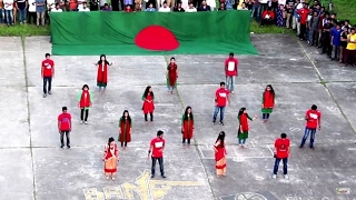 Cholo BangladeshFlash Mob18th Anniversary of PodochinhoBangladesh Agricultural UniversityDance [upl. by Eiliab412]