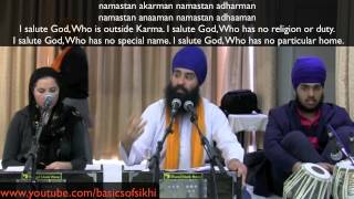 Jaap Sahib English Katha 3  Bhujang Prayat Chand 210 [upl. by Giglio]