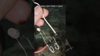 Tass LED light s8050 transistor shorts video [upl. by Schaaff]