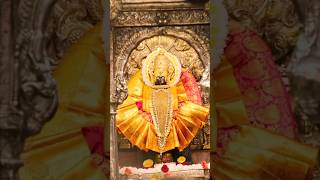 What Makes Mahalakshmi Temple Kolhapur So Unique [upl. by Earehc]