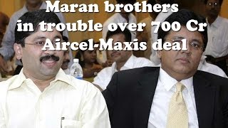 Att Gen confirms there is enough evidence to charge sheet Marans [upl. by Nedi]