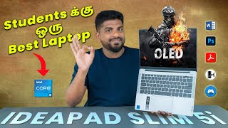 Studentsக்கு ஒரு Best Laptop Lenovo IdeaPad Slim 5i In Tamil [upl. by Ammamaria]