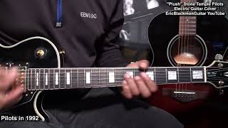 PLUSH Stone Temple Pilots ELECTRIC Guitar Cover Trailer  LESSON EricBlackmonGuitar [upl. by Heymann816]