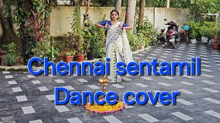 chennai sentamil dance cover trending semiclassical youtube malayalam [upl. by Nodarse]