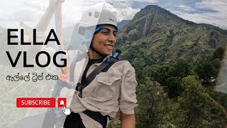 Ella vlog  ඇල්ලේ ගියපූ ගමන  Flying ravana zip line  සිංහල vlog  Rishhy H [upl. by Caspar]