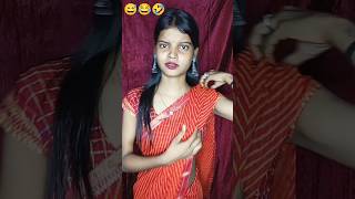 Kamine Hindustani Sonu Rajbhar comdey song shorts [upl. by Nomzaj541]