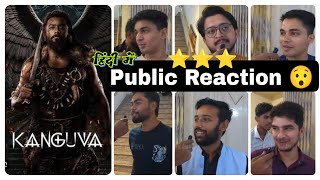 Kanguva  Public Review Hindi  Suriya  Bobby Deol  Siva  Honest Public Reactions [upl. by Ydnac]