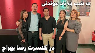 آرایش کردن و آماده شدن من و مهدیه برای کنسرت رضا بهرام [upl. by Nalyd]