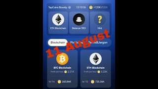 Tap Coin Daily Bounty 11 August  Tap Coin Daily Combo Today [upl. by Drofla339]