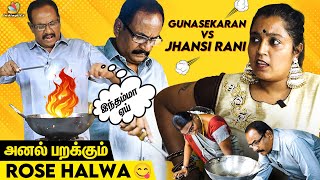 சமையலில் தெறிக்கவிட்ட Adhi Gunasekaran 🔥  Jhansi Rani Ultimate Cooking  Ethirneechal Sun TV [upl. by Fuchs]