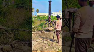 ursu Gutta Eallama thallu Tawakkal Bore wells 9642278883 [upl. by Calondra]