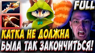 ТОП ИГРА С ПЕРЕВОРОТАМИ УБИЙЦА НУБОВ НА ХУДВИНК Дневник убийцы нубов Дота 2 737d [upl. by Wind154]