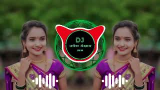 Zalur Zalur edde vattine Dada adivasi kolami song dj umesh meshram dj nikhil ghatanji [upl. by Duffie]