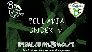 Bellaria  Casarosa  Under 13  E [upl. by Myca]