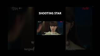 Shooting Star Kdrama shootingstar [upl. by Baumann]