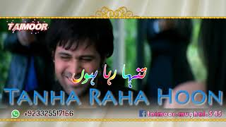 Char Dino Ka Pyaar O Rabba Lyrics Video Song Full HD [upl. by Aisha]