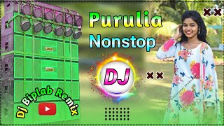 purulia song 2024 hard bass dj  Hard Bass DJ Remix Song New  Remix By Dj Biplab Remix [upl. by Valli]