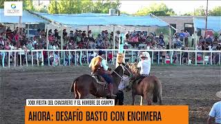 quotFIESTA DEL CHACARERO Y HOMBRE DE CAMPO 2024quot [upl. by Sumetra]