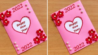 Happy New Year Card 2022How to make New Year Greeting CardNew Year Card Making handmade Easy [upl. by Nicks]