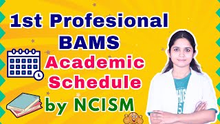 1st Year BAMS Academic Schedule 2024  by NCISM Maharashtra [upl. by Fedora799]