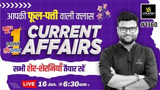 16 January 2024 Current Affairs  Current Affairs Today 1360  Kumar Gaurav Sir [upl. by Ellebana517]