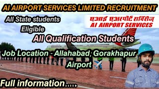 Ai Airport Services Limited Recruitment 2024  All students eligible [upl. by Tomas]