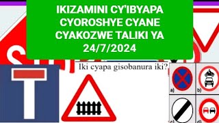 DORE IKIZAMI CYIBYAPA CYOROSHYE CYANE CYAKOZWE TALIKI YA 2472024 amategekoyumuhanda [upl. by Lessard949]