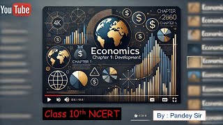 Class 10  SST Economics Chapter1 Development  विकास  NCERT PPacademy [upl. by Cozza998]