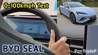 BYD SEAL 0100kmph Test [upl. by Otilia297]