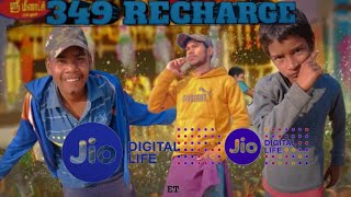 349 RECHARGE  TGBOY48 COMEDY VIDEO [upl. by Daniell513]