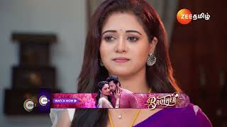 Sandhya Raagam  Ep  392  Best Scene  Dec 06 2024  Zee Tamil [upl. by Niehaus]