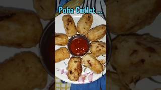 Poha Cutlet  recipe haldwani trending food youtubecookingpohacutlet cutlettastyshorts [upl. by Areema]