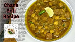 Chana boti recipe  चना बोटी  रेसीपी ऐसी के खाने वाले अपनी उंगलियों चाट जाए  very tasty recipe 🤤 [upl. by Rammaj]