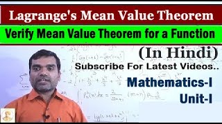 Lagranges Mean Value Theorem in Hindi [upl. by Eynaffit998]