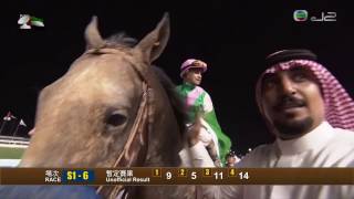 2017 杜拜世界盃 Dubai World Cup ドバイワールドカップ 霸道駒 Arrogate アロゲート 史文夫 [upl. by Meggy]