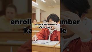 Enrollment number kaise pata kare  how to find my enrollment number shorts youtubeshorts [upl. by Edva]