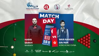 ACBS  ASIAN MEN SNOOKER CHAMPIONSHIP  QATAR 2024 [upl. by Lleneg]