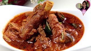 மட்டன் குழம்பு  Mutton Kulambu In Tamil  Mutton Curry  Sherins Kitchen [upl. by Dupuis318]