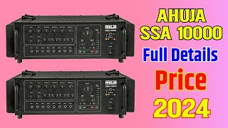 Ahuja SSA 10000 Amplifier Full Details Price 2024  Ahuja Mixer Amplifier price detail [upl. by Francyne483]