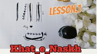 naskh script  Lesson1 arabic calligraphy  Lilly Art [upl. by Gerianna360]