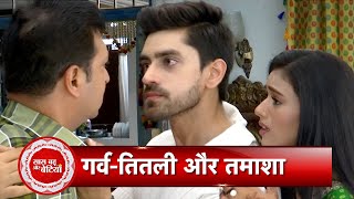 Titli Shocking Heeral Warn Titli Big Drama In Titlis House  SBB [upl. by Sirap]