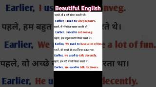 Beautiful english sentences  you must know it [upl. by Sternlight472]