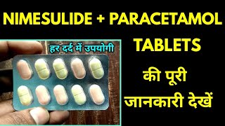 Nimesulide and Paracetamol Tablet Uses in Hindi [upl. by Vieva]