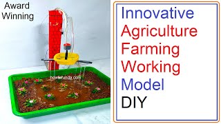 innovative agriculture working model science project  diy  inspire award project  howtofunda [upl. by Arahc248]