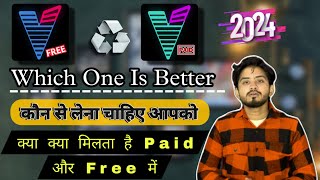 Voloco Paid amp Voloco Free apk  Which one is better Studio जैसी Singing अब फ़ोन से करे । [upl. by Tirzah]