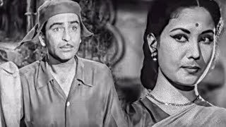 Jap Jap Jap Jap Re HD  Raj Kapoor Meena Kumari  Mukesh  Sharada 1957 Song [upl. by Eyahsal]