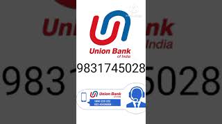 Union bank customer care number Union Bank Customer helpline number [upl. by Agnizn948]